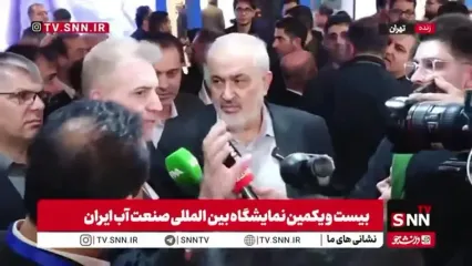 این پهپاد ایرانی ابرها را بارور می کند