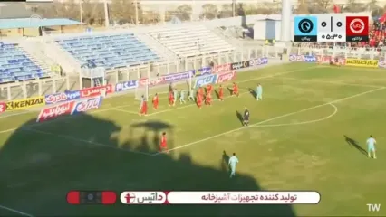 ویدیو: گل اول پیکان به تراکتور توسط شاهین توکلی