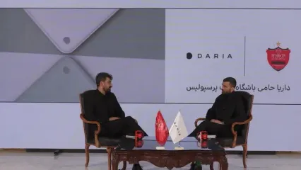 ویدئو: نظر حسین ماهینی درباره دفاع راست جدید پرسپولیس