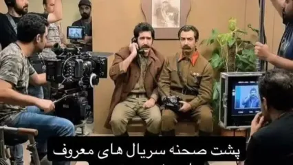 برای اولین بار پشت صحنه محبوب ترین سریال های ایرانی با هرنمایی طنز آمیز علی صادقی، شقایق دهقان و... منتشر شد/ شب های برره، متهم گریخت، خاتون، ساختمان پزشکان، یوسف پیامبر و...