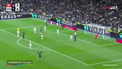 خلاصه بازی رئال مادرید مقابل سلتاویگو را ببینید