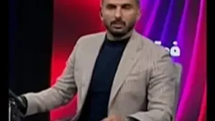 ویدئو: احتمال عدم صدور ویزای آمریکا برای مهدی طارمی