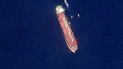 حمله جدید آمریکا به یک کشتی در اقیانوس آرام