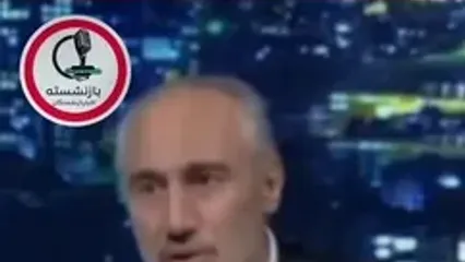 مبلغ عیدی بازنشستگان و کارمندان اعلام شد؛ زمان واریز مشخص شد