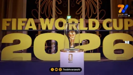 قیمت نجومی و باورنکردنی بلیت بازی‌های ایران در جام جهانی