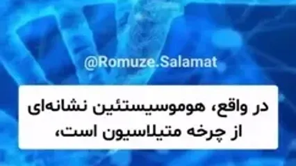 سه راهکار برای پیشگیری از آلزایمر و زوال عقل