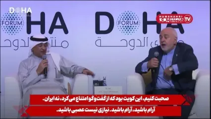 درگیری لفظی ظریف با دبیرکل شورای همکاری خلیج فارس/ این کویت بود که از گفتگو خودداری کرد نه ایران!