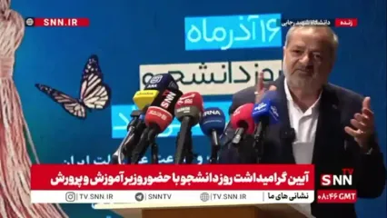 کاظمی: مصوبه «افزایش سن ورود به دانشگاه فرهنگیان» هنوز قطعی و ابلاغ نشده است