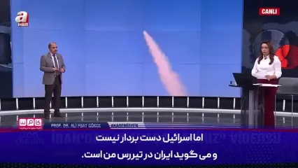 نمایش قدرت ایران در خلیج فارس به روایت کارشناس ترک