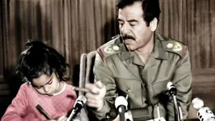 ویدئوی کمیاب از رقصیدن دختر صدام حسین