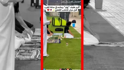 ستاره قطر نماز مغرب را اقامه کرد