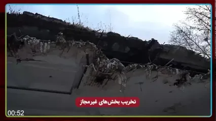 وضعیت ابر ویلای معروف جاده چالوس بعد از اجرای حکم تخریب