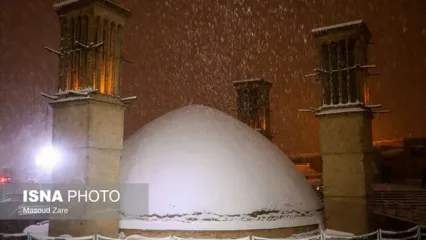 یزد هم برفی شد!