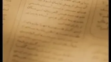 ایوان طلای نجف به زودی رونمایی می شود