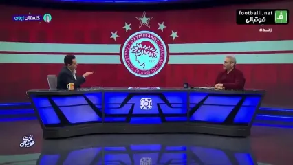 جواد خیابانی به مهدی طارمی لقب جدید داد