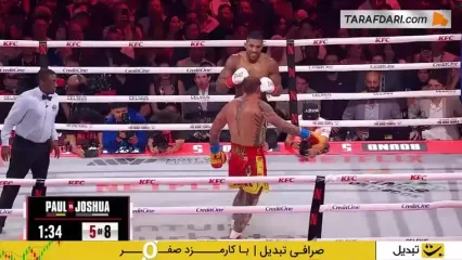 خلاصه مسابقه بوکس آنتونی جاشوا و جیک پاول