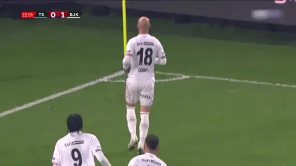 ویدئو: اشتباهات اونانا در ترکیه هم ادامه دارد!