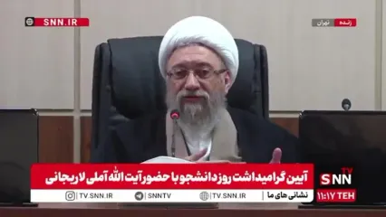روایت آملی لاریجانی از دستور رهبری به مجمع تشخیص برای بررسی CFT