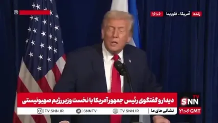 خبر تازه از جنگ | پاسخ ترامپ درباره احتمال جنگ مجدد با ایران