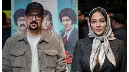 بازیگرانی که به استایل خود اهمیت زیادی می دهند/ احمد مهرانفر، آناهیتا درگاهی، مریم سعادت، سیاوش چراغی پور در اکران فیلم «تهران 57»