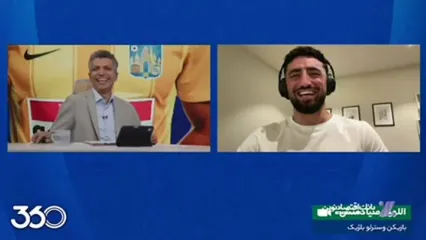 ادا درآوردن غیرمنتظره فردوسی‌پور در برنامه زنده