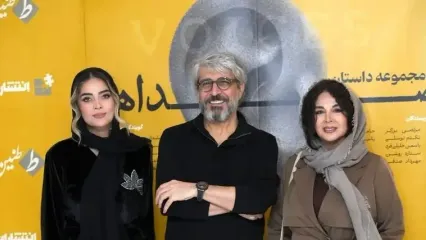 نگاهی به تیپ و استایل معروف ترین بازیگران ایرانی در جشن «طنین ایرانیان» و رونمایی از کتاب صداها/امیر غفارمنش، ناهید مسلمی، صحرا اسداللهی، عارفه معماریان، شهره سلطانی و...