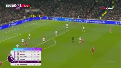 خلاصه بازی تاتنهام 1 - لیورپول 2