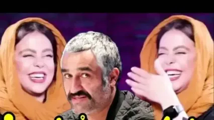 الهام اخوان: پژمان جمشیدی خیلی آزار دهنده‌ست ... / چون ....