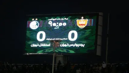 صداوسیما با یک دایره آبروی فوتبال ایران را برد