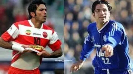 پرسپولیسی‌ها بیشترند؛ استقلالی‌ها باکلاس‌تر!