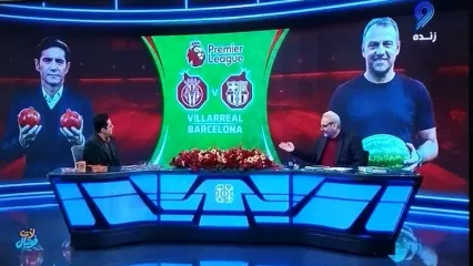 مجری ورزشی، مرزهای بی‌نمکی را جابجا کرد