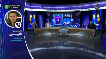 میثاقی، مجریان برنامه‌های صبحگاهی را با خاک یکسان کرد