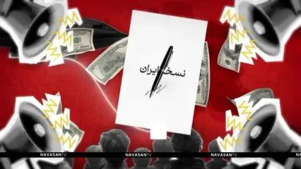 در کاراکاس دلار خواهد بارید؟
