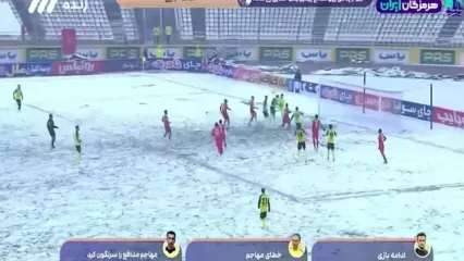 کارشناسی داوری دیدار پر حاشیه پرسپولیس و سپاهان