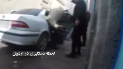 دستگیری یکی از افراد حاضر در صحنه اغتشاشات تهران در اردبیل