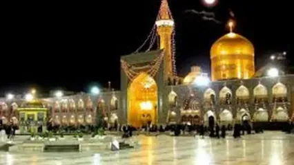 تصاویری از کتیبه‌های ولادت امام حسین(ع) در مشهد