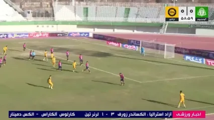 خلاصه بازی آلومینیوم اراک 0 - تراکتور 1