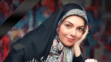 لحظاتی دردناک و جگرسوز از مراسم ختم مرحوم آزاده نامداری / از گریه های همسرش تا حضور بازیگران و همکارانش/ روحش شاد