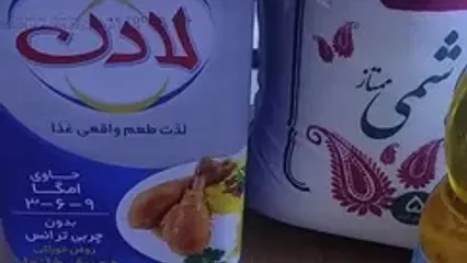 روغن از طلا سبقت گرفت؛ قیمت روغن ۵ کیلویی بالای یک میلیون!