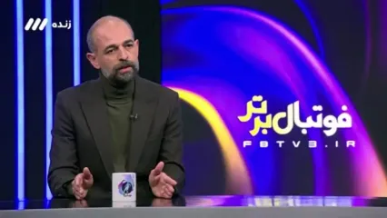 ریکاردو آلوز بازیکن محبوب نویدکیا