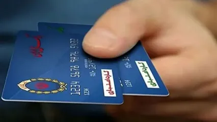 خبر تازه از کالابرگ خانوارها: احتمال اضافه شدن پوشک