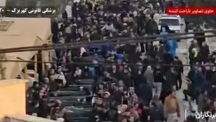 روایت یک شاهد عینی از پزشکی قانونی کهریزک
