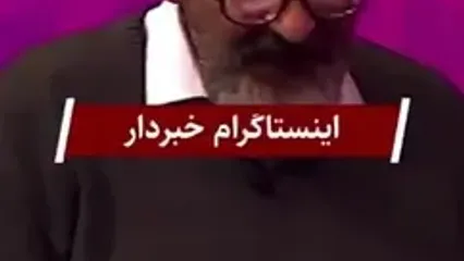 ادعای عجیب کارشناس صداوسیما: دلار در حال فروپاشی است!