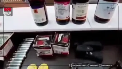 از دیدن لوازم مختلف تروریستی ها وحشت می کنید