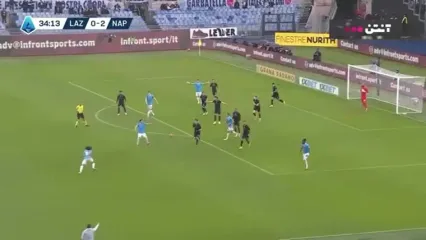 خلاصه بازی لاتزیو مقابل ناپولی را بیبنید