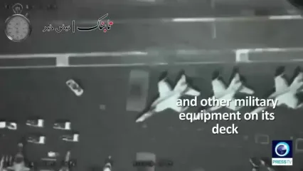 پهپاد ایرانی بر فراز ناو آبراهام لینکلن