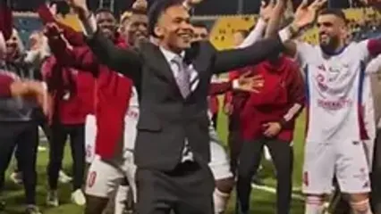 رقص جالب مورایس پس از قهرمانی در سوپرکاپ امارات!