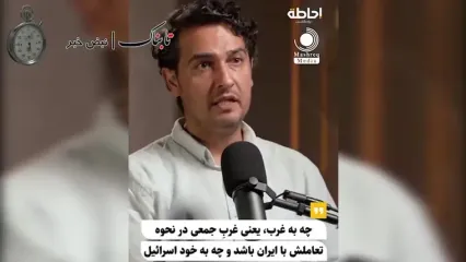 اسرائیل نیمه‌کاره رها نمی‌کند و دوباره به ایران حمله می‌کند