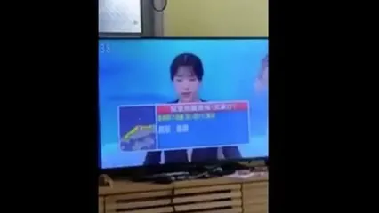 لحظه وقوع زلزله 6.2 ریشتری در ژاپن