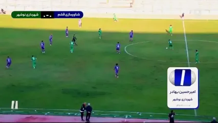 خلاصه بازی شناورسازی 1 - شهرداری نوشهر 1